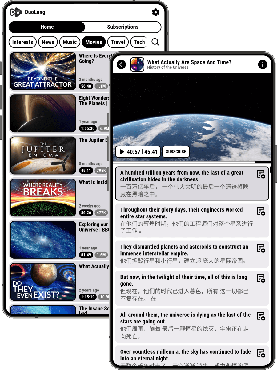 DuoLang App Screenshot